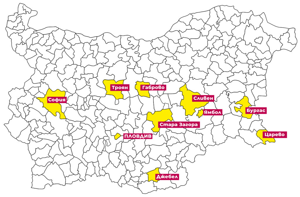 Карта на фестивалните градове на 6Fest